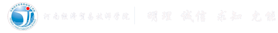 现场标志